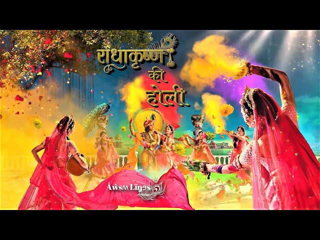 Radhakrishna Ki Holi | Jahan Jahan Radhe Wahan Jayenge Murari | Holi Khelat Hai Nandlal | Holi Geet