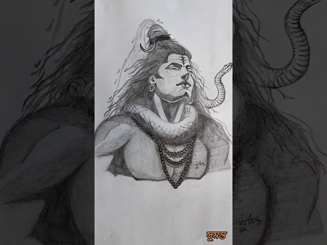 পেন্সিল স্কেচে স্বয়ম্ভু (Mahakal)