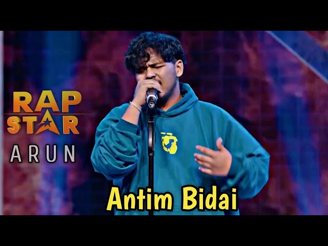 ANTIM BIDAI | Arun shahi| RAP STAR | prod by @ManiacTracks