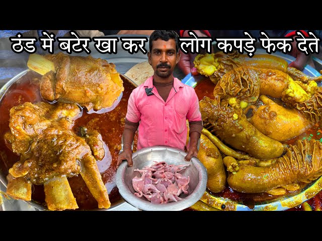 Patna का असली Hidden Gem जहाँ Bater Meat और Mutton Chusta खाने के लिए एक दिन पहले Booking होता