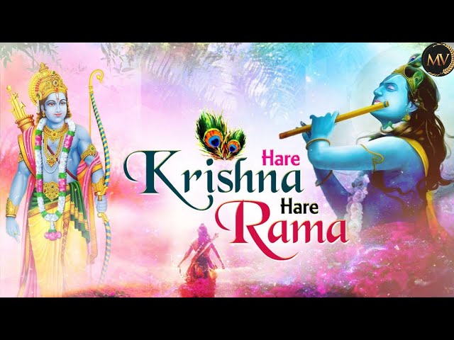 Hare Krishna Hare Rama | 108 TIMES CHANTING | हरे कृष्णा हरे रामा | Iskcon Kirtan | Mantra| Krishna