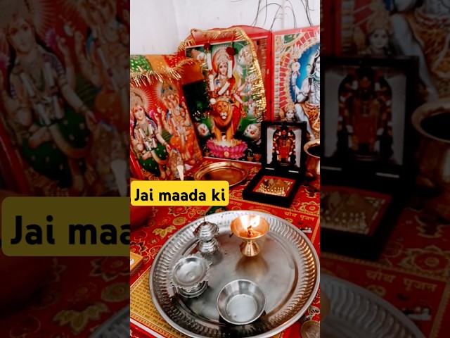 Dharti Gagan Mein Hoti Hai Teri Jay Jaikar#bhaktisong#aarti#bhajan#kirtan#navratri#special #song