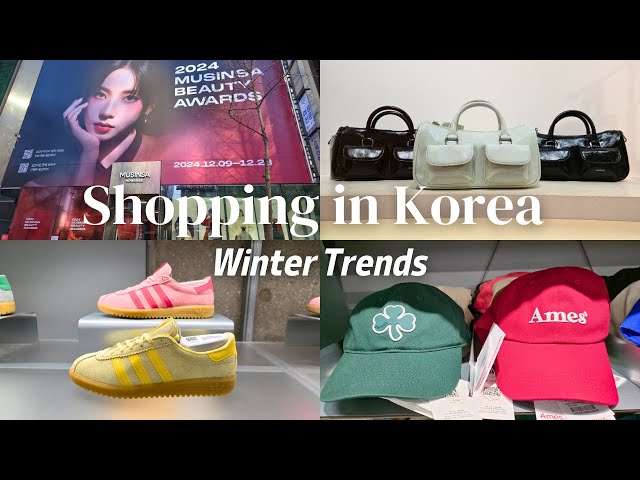 Shopping in Korea vlog| Hongdae Must-go one-stop trendy outfits store👉Musinsa🥼👜🧢👟