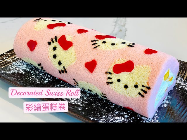 Cute & Yummy Decorated Swiss Roll 可愛彩繪蛋糕卷 附中英文食譜