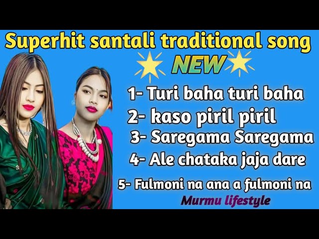 superhit santali traditional song//new santali romantic love song 2025#new audio song#mp3 song//