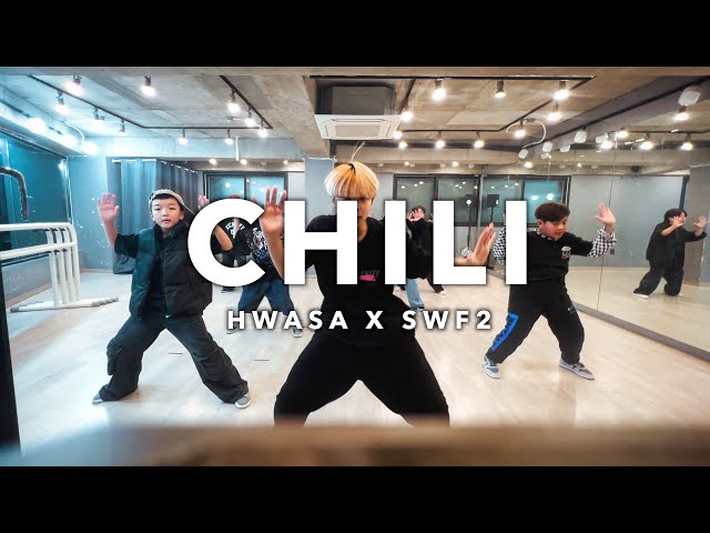 [Dance Challenge] Chili - HWASA X SWF2 #Challenge