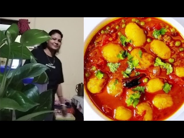 Dum Aloo matar recipe//Matar Aloo Curry recipe//আলু দম