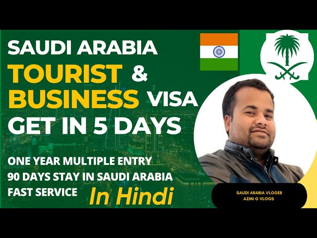 saudi arabia tourist visa | saudi arabia visit visa | family visit visa  #azmigvlogs