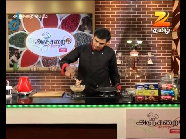 EP 1759 - Anjarai Petti - Indian Tamil TV Show - Zee Tamil