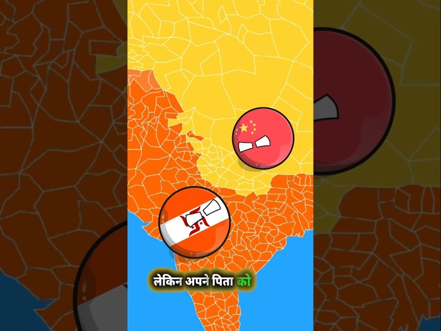 Akhand bharat and China🤣 in a Nutshell in Hindi #countries #countryballs