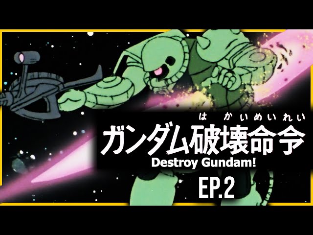 Mobile Suit Gundam 1979 EP.2 | BREAKDOWN (lore, real world, plot, etc.)