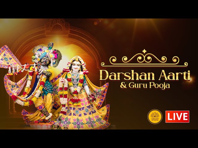 Live Darshan Aarti and Guru Pooja at ISKCON Attapur on 31st January 2025