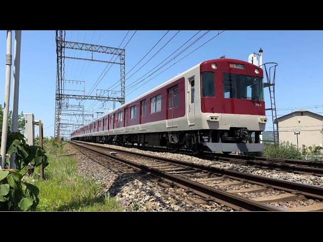 近鉄3200系 KL03編成 急行 橿原神宮前行き