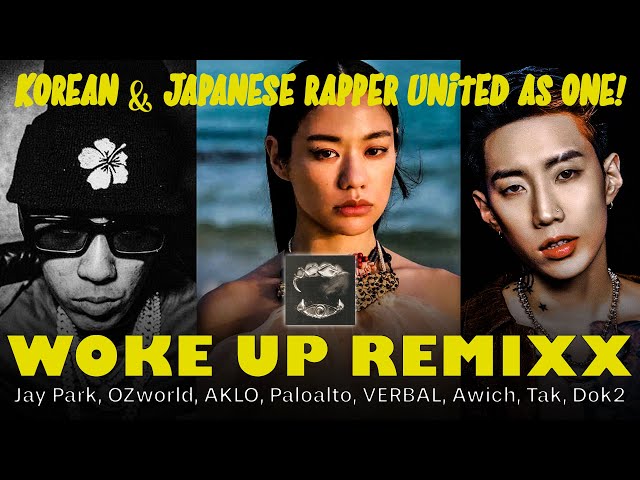 THIS REMIXX IS SO FXXKIN' CRAZY~!!!  😮‍💨🥵 XG - WOKE UP REMIXX (REACTION!)