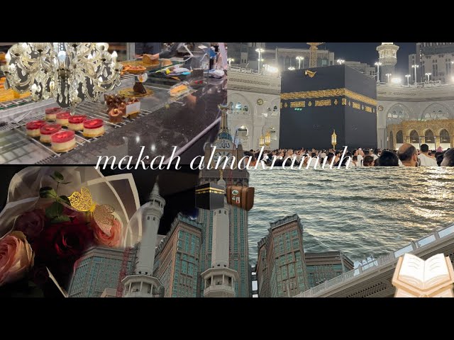 سفره الـــى مكة المكرمه 🧳🕋|| Travel to Mecca🤎🤎