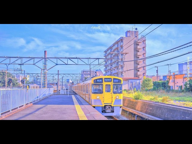 Playlist music chill lofi