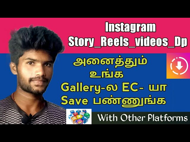 Instagram Best Posts Saver | How To Use Instore App | How To Save Instagram Videos On Gallery