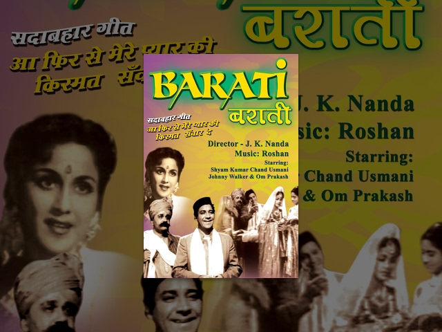 Barati (1954) - Shyam Kumar, Jhony Walker - Super Hit Full Bollywood Movie