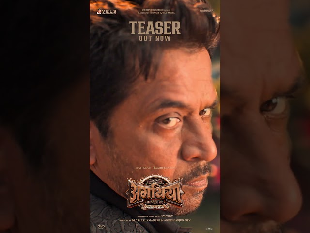 Aghathiyaa - Angel Vs Devil | Jiiva, Raashi, Arjun Sarja | Teaser Out Now | Fantasy-Horror Thriller