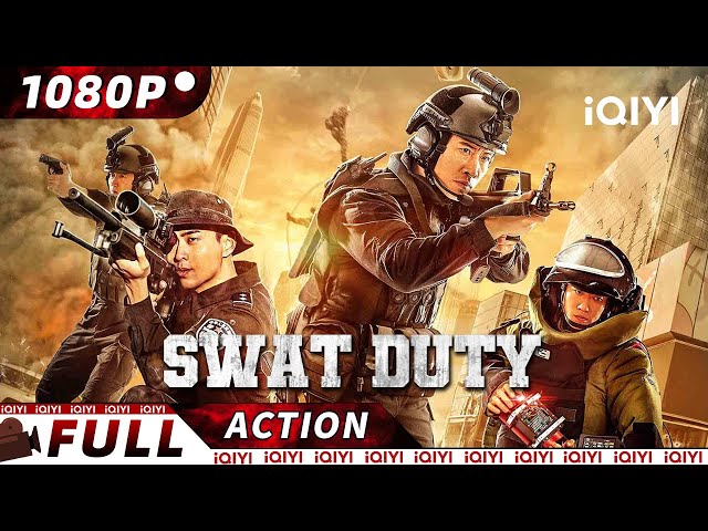 【ENG SUB】SWAT Duty: City Crisis | Crime Action | New Chinese Movie | iQIYI Action Movie