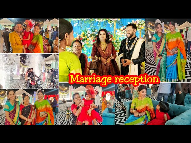 Marriage Reception Vlog ❤️