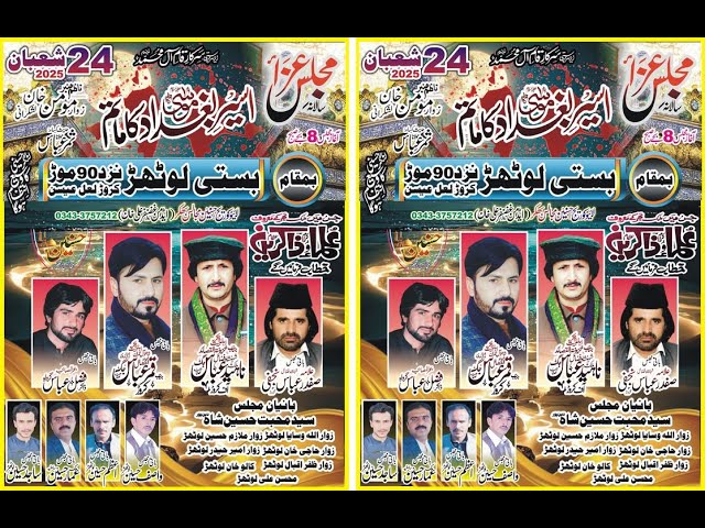 Live Majlis Aza 24 Shaban 2025 Basti Lothar 90 Mor Karor Layyah