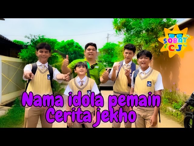 IDOLA ANAK ANAK CJ #sobatcj