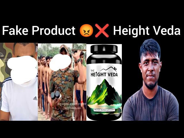 Height Veda. Fake Product 😡❌//Indian Army candidate Video Jarur Dekna 🙏//#racersaidul #indian_army