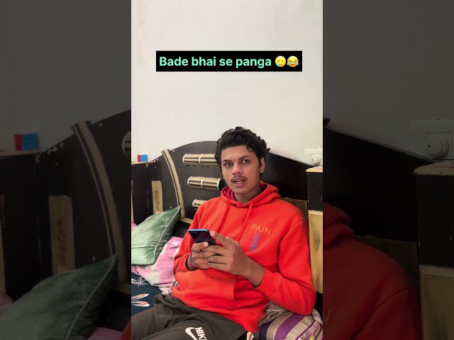 bada bhai🤣😂 se panga  #comedy #adsfun #comedyvideos #funny #adsfans #funnyvideos #like #fun #adcomed