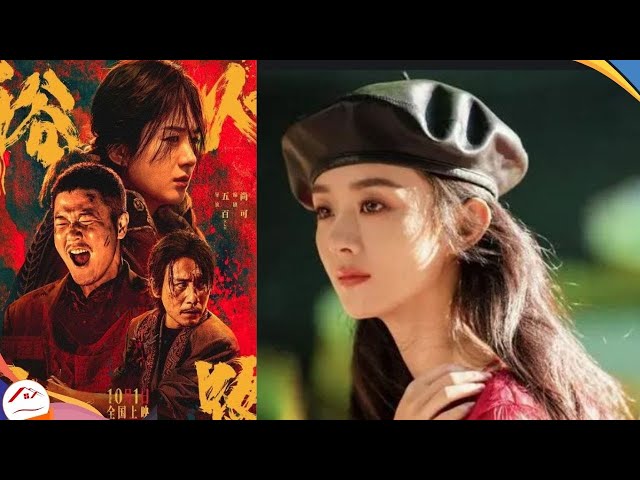 Zhao Liying's acting skills exploded in "The Road to Fire", and the anti-trafficking theme set