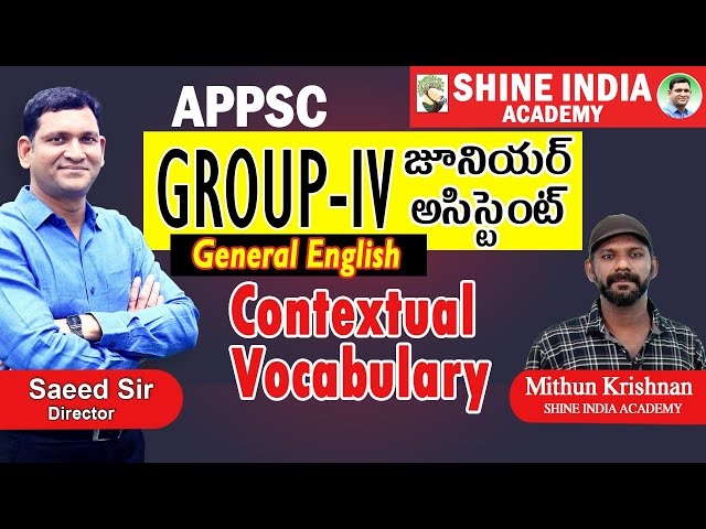 Contextual Vocabulary | GROUP-IV General English | PAPER-2 | SHINE INDIA ACADEMY | Saeed Sir