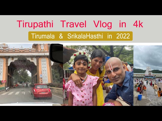 Special Entry Darshan Thirumala( Tirupathi Travel vlog in 4k )#thirupathi #templesofindia #temple