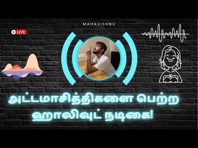 Yogic Powers & Lucy Movie Story in Tamil Comparison | Scarlett johanssan & Psychic Energies