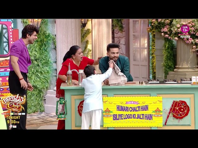 Laughter Chefs Today NEW PROMO 15th February | Abdu Phuta Elvish Par Gussa, Sabko Diya Khaas Tohfa