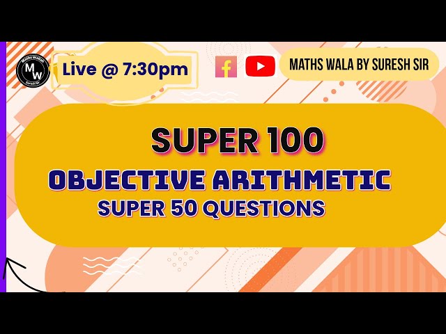 SUPER 100 HARYANA EXAM  05 FEB 2025  #super100haryanamaths