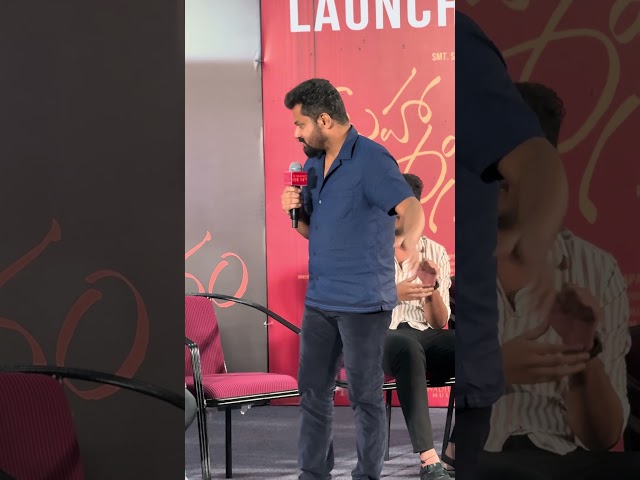 Producer Rahul Yadav speech at #brahmanandam teaser event #telugucinema #tollywoodnews #filmnagar