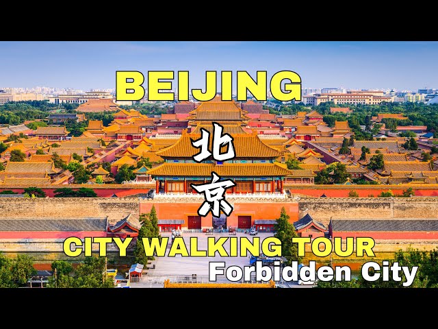 Discover the Forbidden City in China: A Walking Tour Through Chinese Imperial History