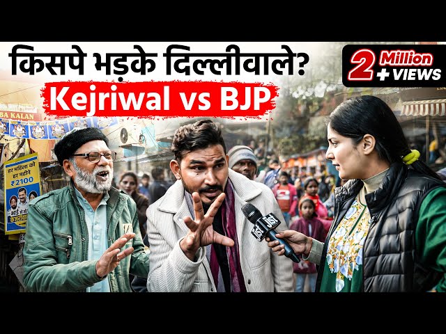 Winds Of Change Or Kejriwal Again? ft. Medha | Delhi Elections 2025 | Jist