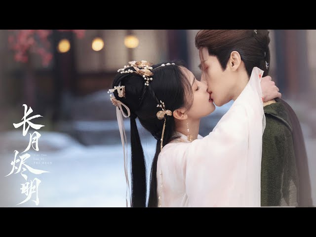 【FULL VERSION】EP05-06 滅世魔神與正道神女的仙魔絕戀【长月烬明 Till The End of The Moon】＃罗云熙＃白鹿