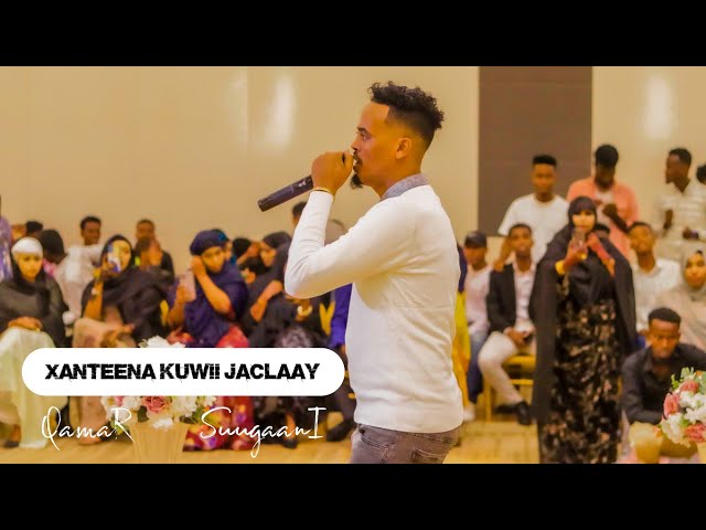 QAMAR SUUGAANI 2023 | XANTEENA | OFFICIAL VIDEO