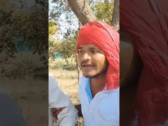 પુષ્પા રાજ થયા ગુસ્સે//Gujarati comedy video