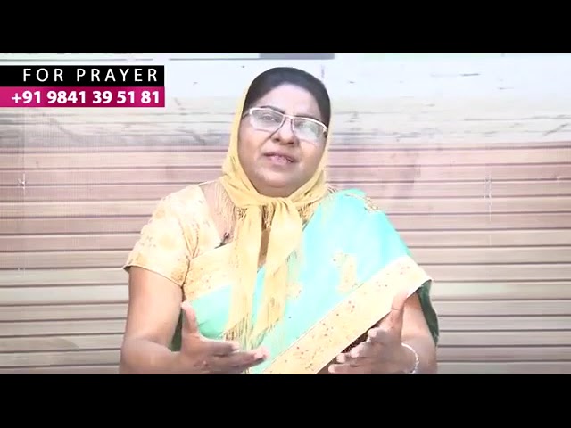 சீயோன் குமாரத்தி DAUGHTER OF ZION   Tamil Christian message by Sis EBENEZER Chandrasekar