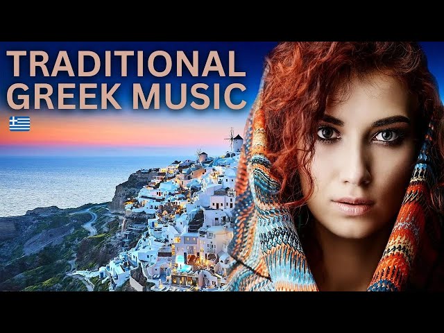 Cafe De Anatolia - Traditional Greek Music (Greece Music & Bouzouki Music) [DJ Mix]