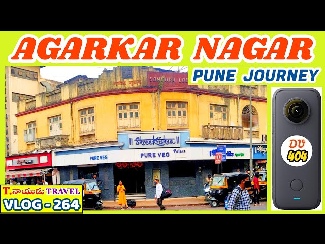 AGARKAR NAGAR - PUNE JOURNEY - T NAIDU TRAVEL VLOGS WITH TELUGU FOLK SONGS