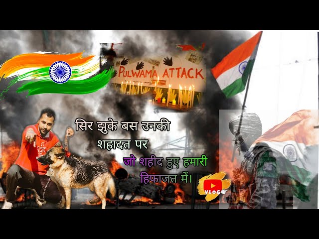 Salute for Indian Army 🪖:-full vlogs #guruvlogsmewar