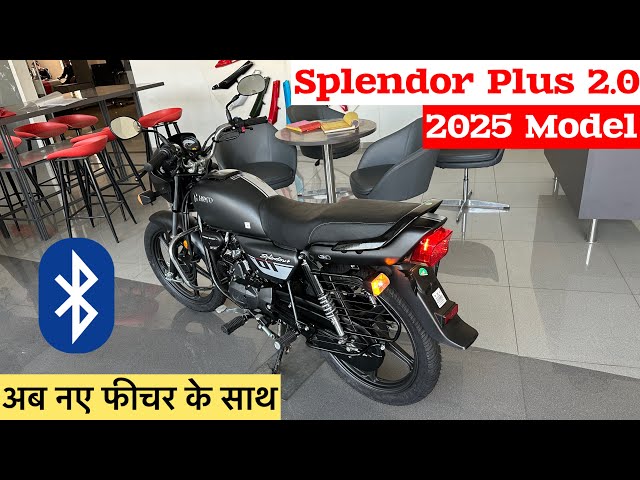 New 2025 Hero Splendor Plus 2.0 Review | Hero Splendor Plus 2.0 | Hero Splendor Plus | splendor bike