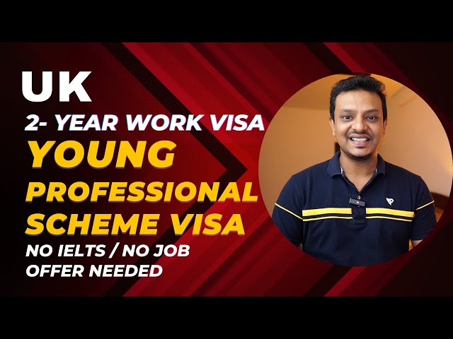 Young Professional Scheme UK malayalam 2024 | visa Starting today ഇതുപോലൊരു അവസരം ഇനി കിട്ടില്ല