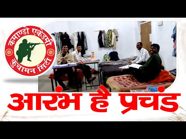 💪देखो कितना दिमाग लगाया || पकड़ा गया जिदंगी भर याद रखेगा || ssc gd 2021