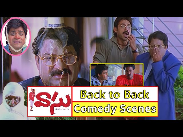 Vasu Telugu Movie Comedy Scenes | Venkatesh | Bhoomika | Sunil | Harris Jayaraj @skyvideostelugu