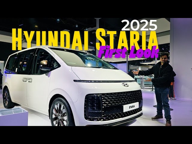 Hyundai Staria Walkaround | Kia Carnival को देगी तगड़ी टक्कर?